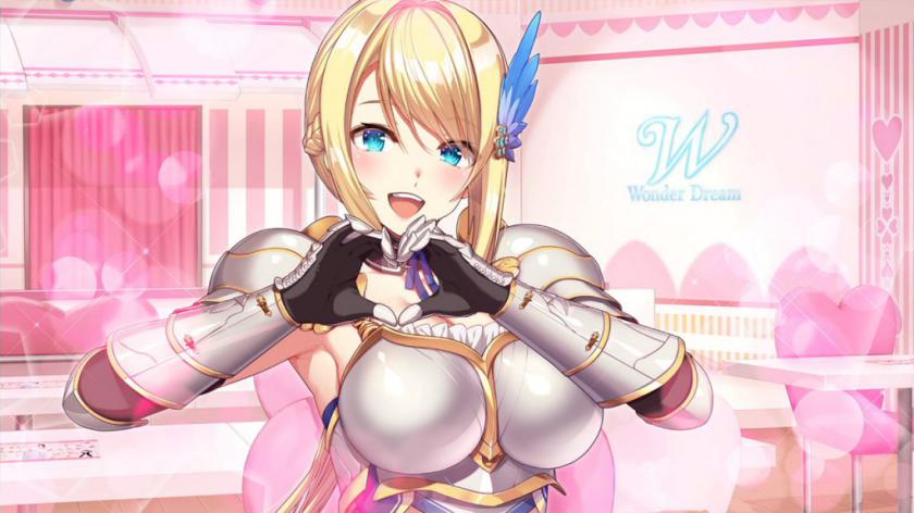 与女骑士共度的时光